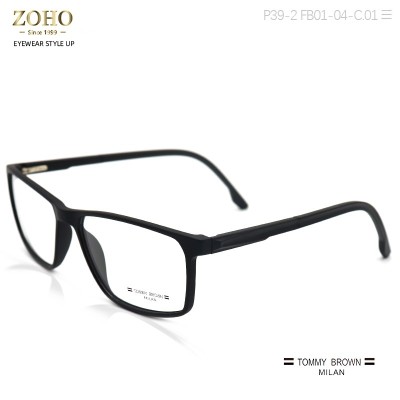 DARK COLOR MEN'S FASHION TR OPTICAL FRAME CASUAL STYLE