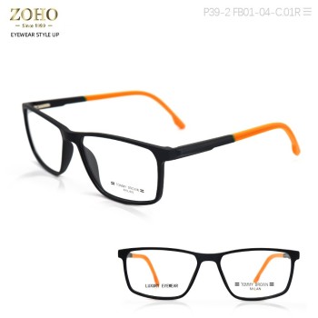 DARK COLOR MEN'S FASHION TR OPTICAL FRAME CASUAL STYLE