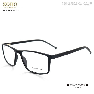 DARK COLOR MEN'S FASHION TR OPTICAL FRAME CASUAL STYLE