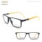 DARK COLOR MEN'S FASHION TR OPTICAL FRAME CASUAL STYLE