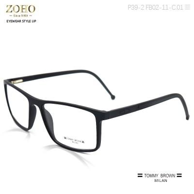 DARK COLOR MEN'S FASHION TR OPTICAL FRAME CASUAL STYLE