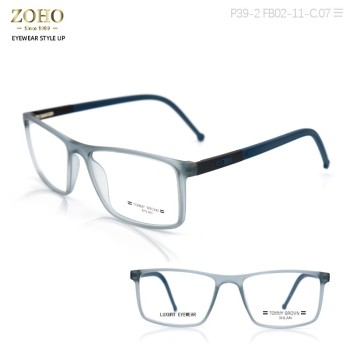 DARK COLOR MEN'S FASHION TR OPTICAL FRAME CASUAL STYLE