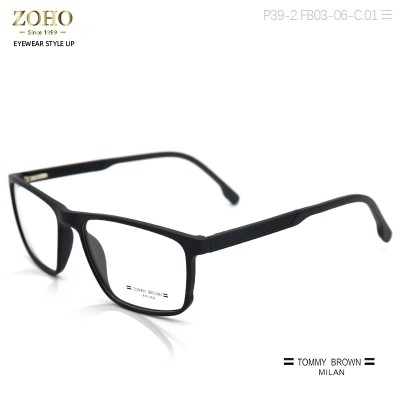 DARK COLOR MEN'S FASHION TR OPTICAL FRAME CASUAL STYLE