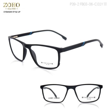 DARK COLOR MEN'S FASHION TR OPTICAL FRAME CASUAL STYLE