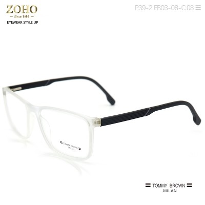 DARK COLOR MEN'S FASHION TR OPTICAL FRAME CASUAL STYLE