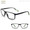 DARK COLOR MEN'S FASHION TR OPTICAL FRAME CASUAL STYLE