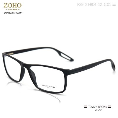 DARK COLOR MEN'S FASHION TR OPTICAL FRAME CASUAL STYLE