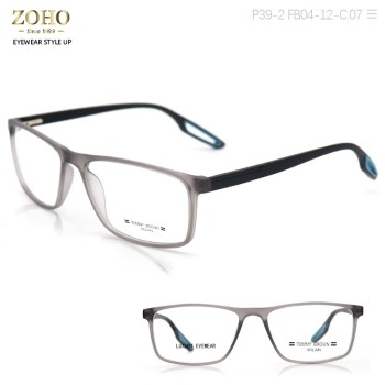DARK COLOR MEN'S FASHION TR OPTICAL FRAME CASUAL STYLE