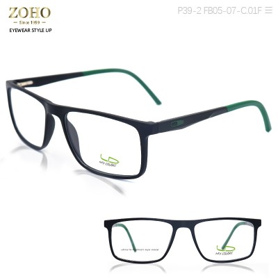 DARK COLOR MEN'S FASHION TR OPTICAL FRAME CASUAL STYLE