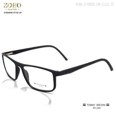 DARK COLOR MEN'S FASHION TR OPTICAL FRAME CASUAL STYLE
