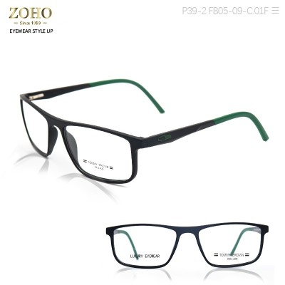 DARK COLOR MEN'S FASHION TR OPTICAL FRAME CASUAL STYLE