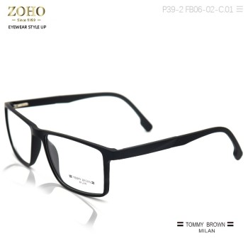 DARK COLOR MEN'S FASHION TR OPTICAL FRAME CASUAL STYLE