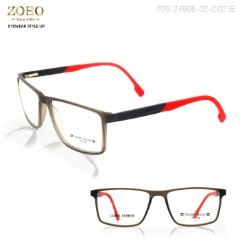 DARK COLOR MEN'S FASHION TR OPTICAL FRAME CASUAL STYLE