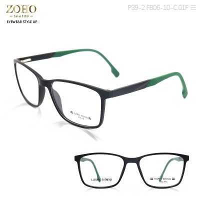 DARK COLOR MEN'S FASHION TR OPTICAL FRAME CASUAL STYLE