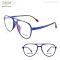 RETRO STYLE PPSU MATERIAL OPTICAL FRAME WITH ADJUSTABLE TEMPLE TIP