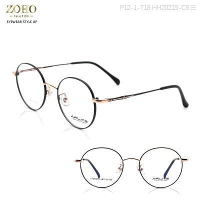 RETRO STYLE METAL OPTICAL FRAME WITH BEAUTIFUL COLOR