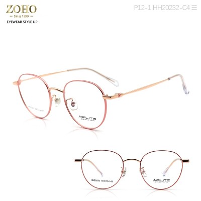 RETRO STYLE METAL OPTICAL FRAME WITH BEAUTIFUL COLOR