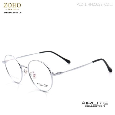 RETRO STYLE METAL OPTICAL FRAME WITH BEAUTIFUL COLOR