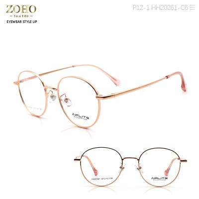 RETRO STYLE METAL OPTICAL FRAME WITH BEAUTIFUL COLOR