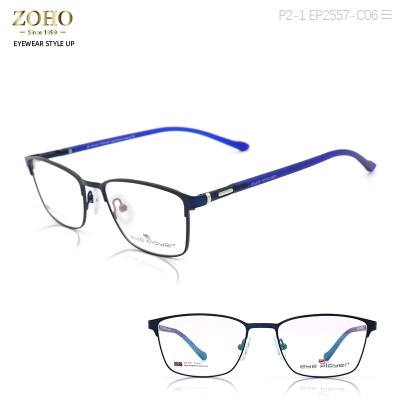 EYEPLAYER FULLRIM  METAL FRAME TR TEMPLE OPTICAL FRAME FOR MAN