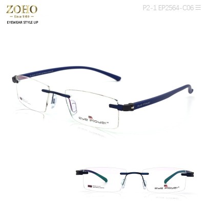 EYEPLAYER RIMLESS FRAME TR TEMPLE OPTICAL FRAME FOR MAN