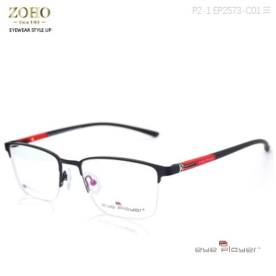 EYEPLAYER HALFRIM FRAME TR TEMPLE OPTICAL FRAME FOR MAN
