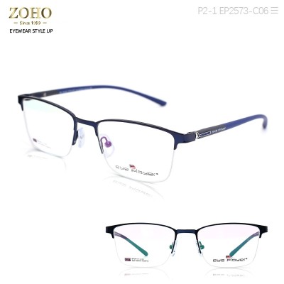 EYEPLAYER HALFRIM FRAME TR TEMPLE OPTICAL FRAME FOR MAN