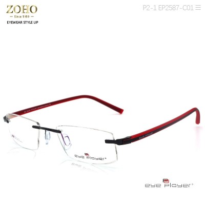 EYEPLAYER RIMLESS FRAME TR TEMPLE OPTICAL FRAME FOR MAN