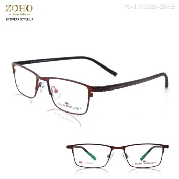 CLASSIC EYEPLAYER FULLRIM TR GLASSES FRAMES OPTICAL FRAME FOR MAN