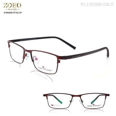 CLASSIC EYEPLAYER FULLRIM TR GLASSES FRAMES OPTICAL FRAME FOR MAN