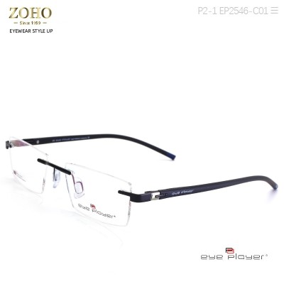 EYEPLAYER RIMLESS FRAME TR TEMPLE OPTICAL FRAME FOR MAN