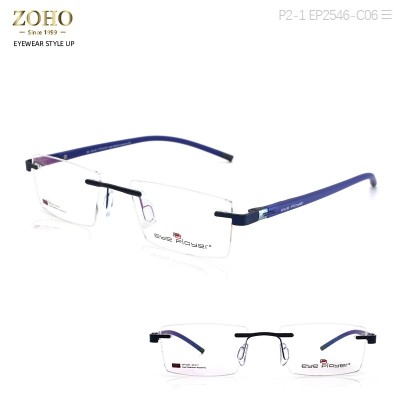 EYEPLAYER RIMLESS FRAME TR TEMPLE OPTICAL FRAME FOR MAN
