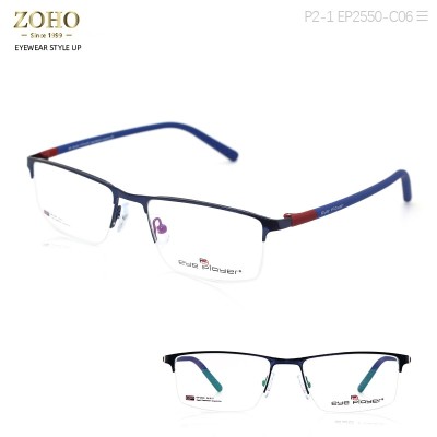 EYEPLAYER HALF RIM FRAME TR TEMPLE OPTICAL FRAME FOR MAN