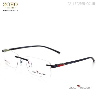 EYEPLAYER  RIMLESS FRAME TR TEMPLE OPTICAL FRAME FOR MAN
