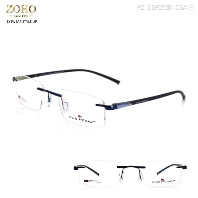 EYEPLAYER  RIMLESS FRAME TR TEMPLE OPTICAL FRAME FOR MAN