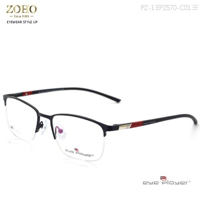 EYEPLAYER HALFRIM FRAME TR TEMPLE OPTICAL FRAME FOR MAN