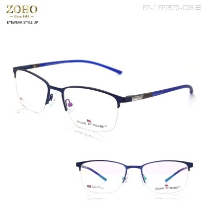 EYEPLAYER HALFRIM FRAME TR TEMPLE OPTICAL FRAME FOR MAN