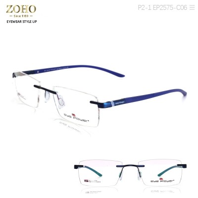 EYEPLAYER RIMLESS FRAME TR TEMPLE OPTICAL FRAME FOR MAN