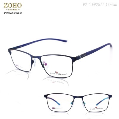 EYEPLAYER FULLRIM FRAME TR TEMPLE OPTICAL FRAME FOR MAN