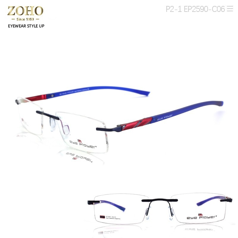 EYEPLAYER RIMLESS FRAME TR TEMPLE OPTICAL FRAME FOR MAN Men