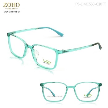 TR MATERIAL OPTICAL FRAME WITH SILICONE NOSE PAD DOUBLE COLOR TEMPLE BABY STYLE