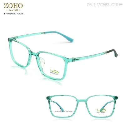 TR MATERIAL OPTICAL FRAME WITH SILICONE NOSE PAD DOUBLE COLOR TEMPLE BABY STYLE