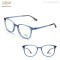 TR Material Optical Frame With Silicone Nose Pad Double Color Temple Kids Style