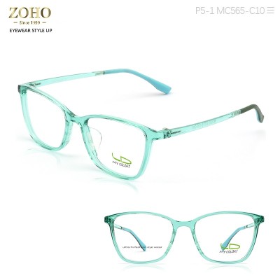 Double Color Temple TR Material Optical Frame With Silicone Nose Pad Baby Style