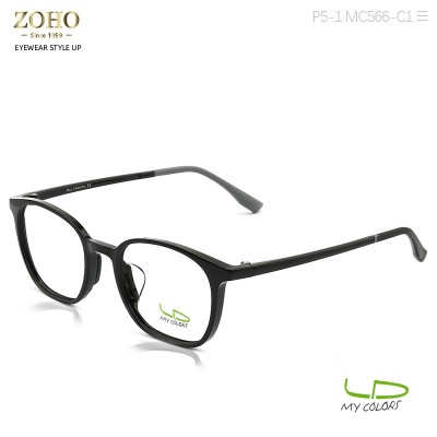 TR Material Optical Frame With Silicone Nose Pad Double Color Temple Baby Style