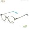 TR Material Optical Frame With Silicone Nose Pad Double Color Temple Baby Style