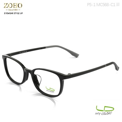 TR Material Optical Frame With Silicone Nose Pad Double Color Temple Baby Style