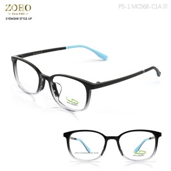 TR Material Optical Frame With Silicone Nose Pad Double Color Temple Baby Style