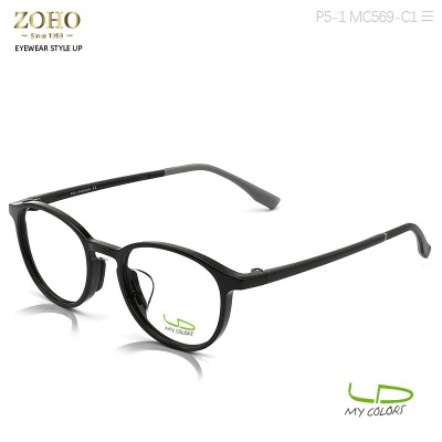 TR Material Optical Frame With Silicone Nose Pad Double Color Temple Baby Style