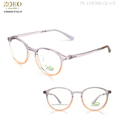 TR Material Optical Frame With Silicone Nose Pad Double Color Temple Baby Style